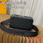 最高品質LVスーパーコピーバッグ 074 580モデル